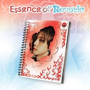 Open Box - hello82 - BAEKHYUN - Essence of Reverie - Essence Ver. (CD) Red
